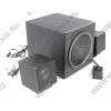 Колонки SonicGear Enzo 500 <Black> (2x12.5W +Subwoofer 25W, дерево,ПДУ проводной)