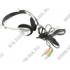 Наушники с микрофоном SPEEDLINK Maia <SL-8749-SSV Silver> (с регулятором громкости)