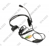 1наушник с микрофоном SPEEDLINK Iuno <SL-8733-SBK Black> (с регулятором громкости)