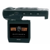 Автомобильный Видеорегистратор Mystery MDR-670 Видео 1280х720 MicroSD USB угол обзора 140 HDMI