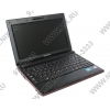 Samsung N100 <NP-N100-MA02> Atom N435/1/320/WiFi/MeeGo/10.1"/1.02 кг