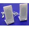 Колонки SonicGear Morro 210Xtra <White> (2x5W, питание от USB)