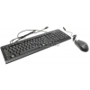 Gigabyte <KM5200> Black (Кл-ра,USB+Мышь  Optical,3кн,Roll,USB) <542306/545598>