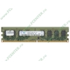 Модуль памяти 2ГБ DDR2 SDRAM SEC "M378T5663FB3-CF7" (PC6400, 800МГц, CL6) original (oem)