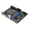 Материнская плата MSI H61M-P25 (B3) Soc-1155 iH61 DDR3 mATX AC'97 8ch. GbLAN USB2.0 DVI VGA