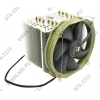 Thermalright <Macho HR-02> Cooler (4пин, 775/1155/1366/AM2/AM3/FM1, 19-21 дБ, 900-1300 об/мин, Cu+Al+тепл.трубки)