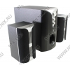 Колонки T&D TDE-273/2.1 <Black> (2x15W +Subwoofer 30W, дерево)