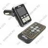 Ritmix <FMT-A954> (MP3/WMA USB/SD/MMC Flash Player, передаёт звук на FM-приёмник, RDS, ПДУ,  LCD, пит.от прикур)