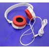 Наушники Axelvox HF560RD (шнур 1.5м)