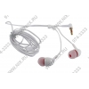Наушники PHILIPS  SHE8000WT  (шнур  1.2м)