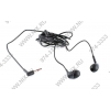 Наушники PHILIPS SHE7000 Black  (шнур 1.2м)