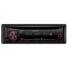 Автомагнитола CD Kenwood KDC-3051RY
