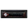 Автомагнитола CD Kenwood KDC-4051UR