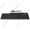 Клавиатура Sven "Basic 301", 104кн., черный (USB) 