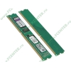 Модуль памяти 2x2ГБ DDR3 SDRAM Kingston "ValueRAM" KVR1333D3S8N9K2/4G (PC10600, 1333МГц, CL9) (ret)