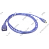 Кабель USB2.0 AF --> mini-B 5P (1м)