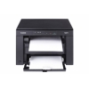 МФУ Canon I-SENSYS MF3010 (копир-принтер-сканер, A4) (5252B004)