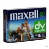 Кассета Mini DV MAXELL DVM 60