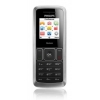 Мобильный телефон Philips X126 черно-серебристый моноблок 2Sim 1,44"