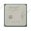 Процессор AMD "Athlon II X2 B22" (2.80ГГц, 2x1024КБ, HT2000МГц) SocketAM3 (oem)