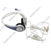 Наушники с микрофоном Trust InSonic Chat Headset <16161> Blue (с регулятором громкости)