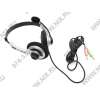 Наушники с микрофоном Trust ComfortFit Headset <15480> (с регулятором громкости)
