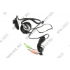 Наушники с микрофоном Trust Cinto Headset <14411>