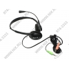 Наушники с микрофоном Trust Primo Headset <11916> (с регулятором громкости)