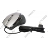 Trust MaxTrack Mouse <17178> Grey&Black (RTL) USB 6btn+Roll
