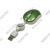 Trust Nanou Retractable Micro Mouse <16153> Green (RTL) USB 3btn+Roll, уменьшенная