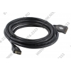 Кабель удлинительный Telecom HDMI (19M -19F) 3м