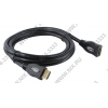 Кабель удлинительный Telecom HDMI (19M -19F) 1.8м