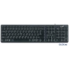 Клавиатура Genius SlimStar 120, PS/2, black, colour box