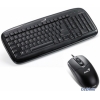 Клавиатура+мышь Genius SlimStar C110, USB, Black, Colour box