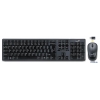 Клав.+ Мышь Genius   SlimStar 8000X, клавиатура: 2 горячих клавиш, black; оптическая мышь: 1200 dpi, 3 кнопки, black, Colour box
