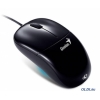 Мышь Genius DX-220 (3 кнопки), оптическая BlueEye, 1200 dpi, 3 кнопки, USB, black, Blister