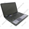SONY VAIO VPCCB3S1R/B i5 2430M/4/640/Blu-Ray/HD6630M/WiFi/BT/Win7HP/15.5"/2.76 кг