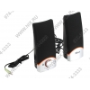Колонки Trust <16898> Lima 2.0 Speaker Set (2x2.5Вт, питание отUSB)