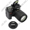Nikon D7000  Body (16.2Mpx, JPG/RAW, 2xSDXC, 3.0", USB2.0, HDMI, Li-Ion)