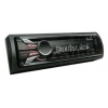 Автомагнитола CD Sony CDX-GT560US