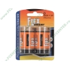 Батарея Flexpower "BAT-LR20-01-B2" 1.5В D (2шт./уп.) (ret)