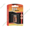 Батарея Flexpower "BAT-CR123A-01-B1" 3В (ret)