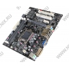 EliteGroup H67H2-M3 (OEM) LGA1155 <H67> PCI-E+Dsub DVI+GbLAN SATA RAID MicroATX 2DDR-III