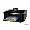 МФУ Canon PIXMA MG5340(струйный, принтер, сканер, копир) (5291B007)