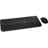Клавиатура + мышь Microsoft 2000 клав:черный мышь:черный USB беспроводная Multimedia (M7J-00012)