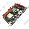 BioStar N68S3B (OEM) SocketAM3 <nForce630a>PCI-E+SVGA+LAN SATA MicroATX 2DDR-III