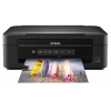МФУ EPSON ST SX235W (стр.+сканер/копир,A4, USB, WiFi) (C11CB23311)