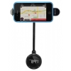 Автомобильный комплект для iPhone Belkin Tunebase FM 6 F8Z618cw