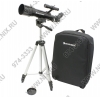 Телескоп Celestron Travel Scope 50 <21038> (50мм рефрактор-ахромат, 360 мм, 1:7.2, 2 окуляра 1.25",  иск., ПО)