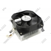 GlacialTech <Igloo A330 Silent (U)> Cooler (3пин, 754-AM2/AM3/FM1, 20дБ,  2000об/мин, Al)